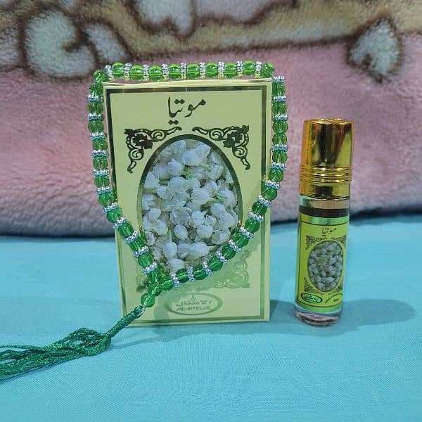 Attar | Fragrance Bottle | Perfume | Attar 10 Pcs Deal 11