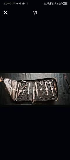 surgical instruments