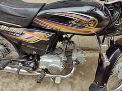 Yamaha Dhoom 0311-0134008 original condition document complete