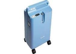 Oxygen Generator Supplier - Portable Oxygen Suppliers