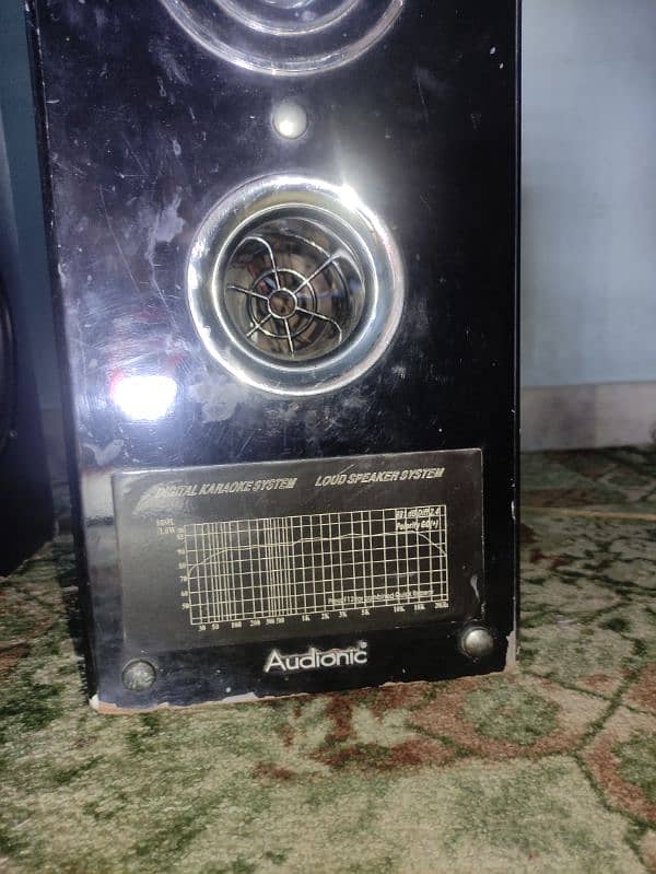 Digital karaoke system Loud speaker system 1