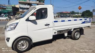 Changan M-9 Loading Pick Up