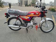 Honda Cd 70 24 Model open latter