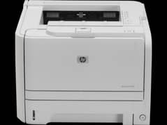 printer