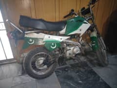 Trial/Dirt bike Discount avaliable urgent sale Ramadan offer!!!