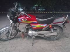 Super Asia SA 70