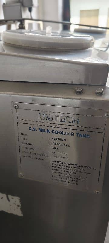 Unitech Milk chiller 2