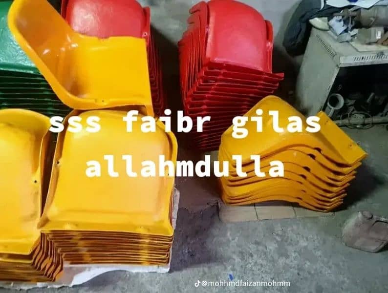 All faibr gilas work 17