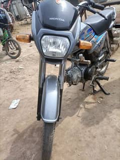 honda cd 70 dream