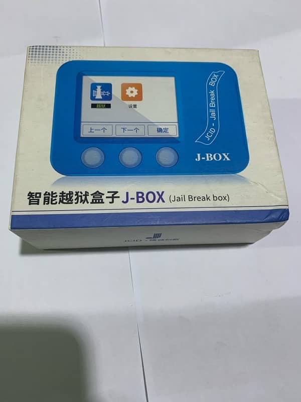 j-Box for sale repairing mobiles 0