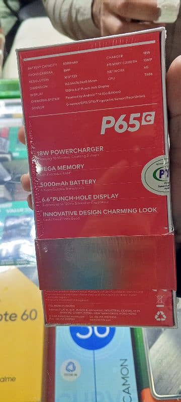 itel p65c is available full packed box 2