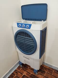 Toyo Water Cooler