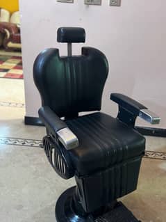 Parlour Chair Home used