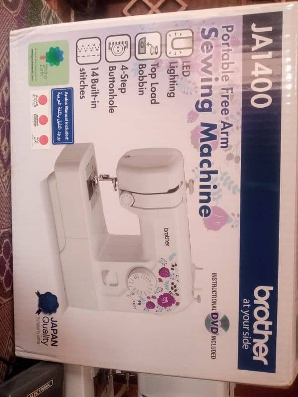 Brother JA1400 electric sewing machine 3