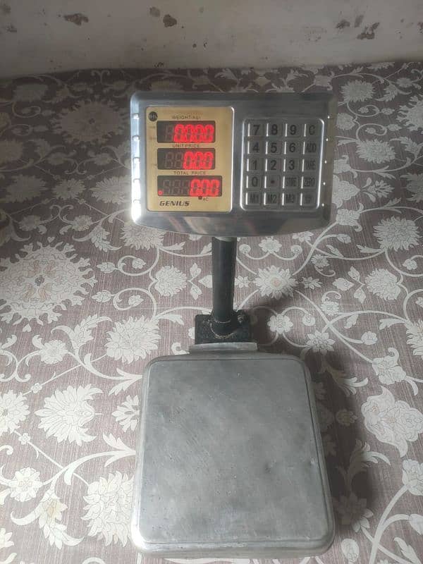 weight machine for sale 0