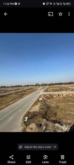 LDA City LAHORE 5 Marla Plot For Sale