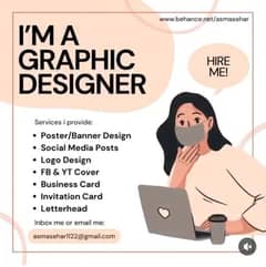 Hire