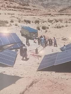 Sales Manager (Solar Installation)