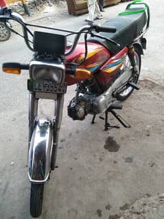 Union Star 70cc 2015