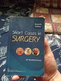 Medical Books - Short Cases in Surgery