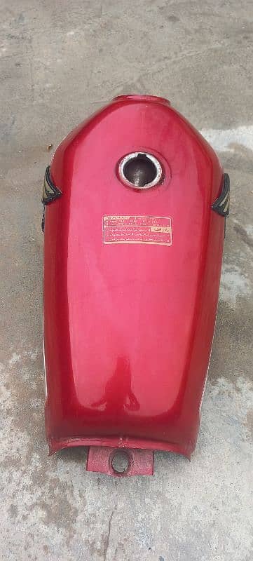 fule tank of honda 125 2023 model 2