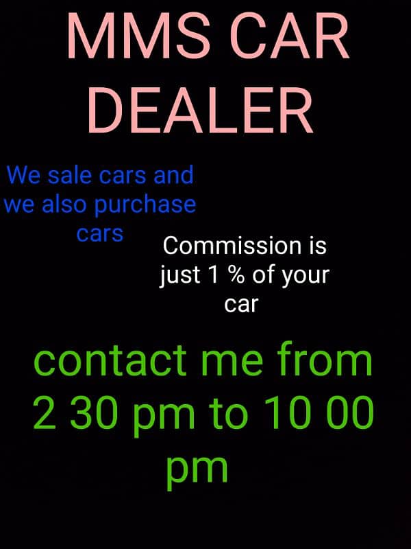 MMS car dealer 0