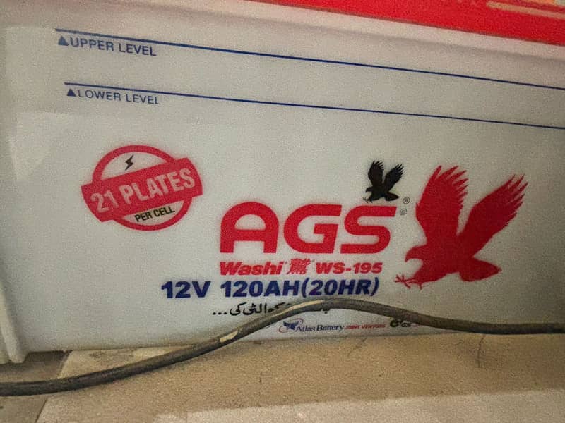 AGS 12V 120 AH Battery WS 195 0