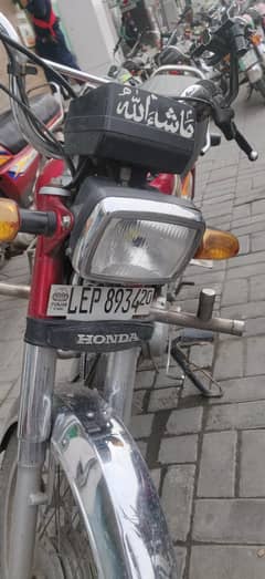 Honda CD 70 2020