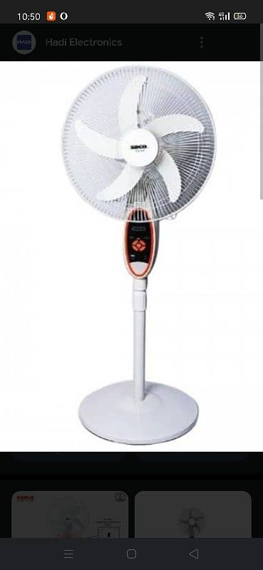 sogo rechargeable fan widaot battery all ok 0