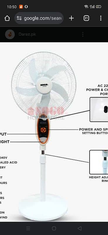 sogo rechargeable fan widaot battery all ok 1