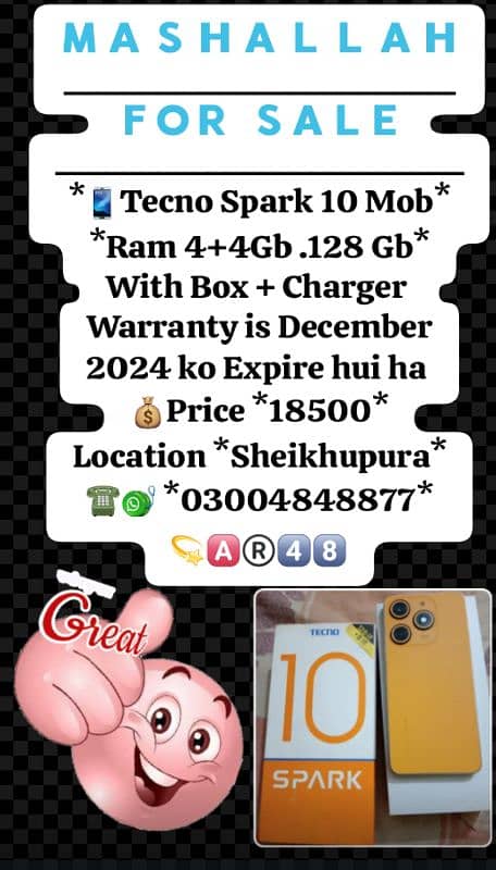 Tecno spark 10 1