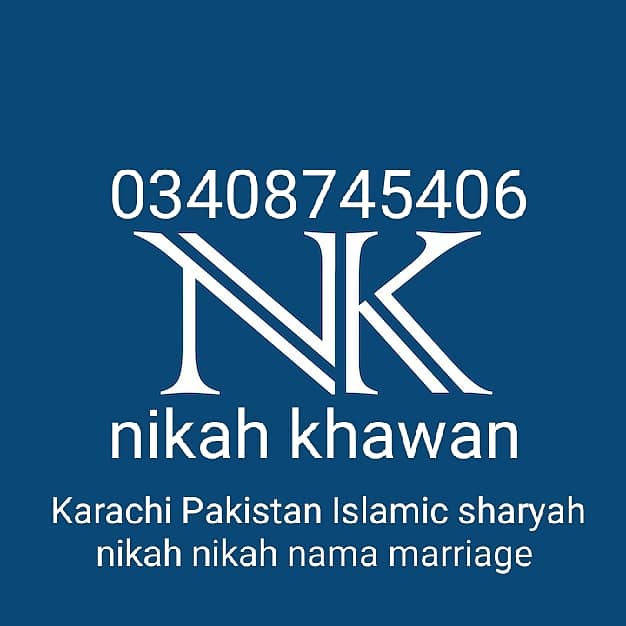 nikah khawan nikah services fees8000 Karachi Islamic nikah in Pakistan 0