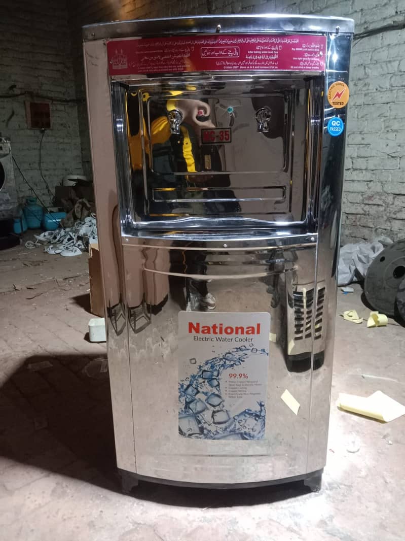 national water cooler/national electric water cooler/water cooler 7