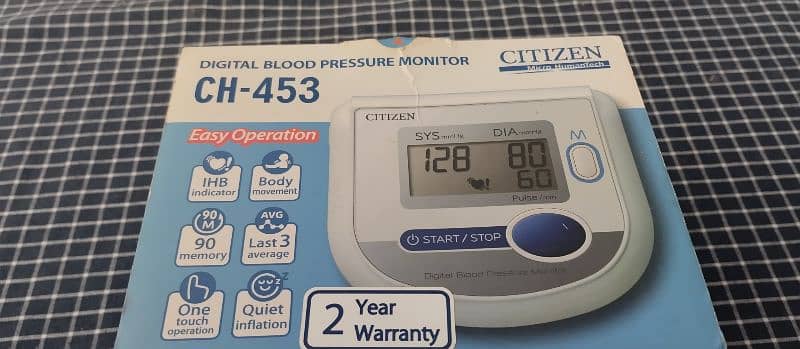 Digital Blood pressure monitor 1