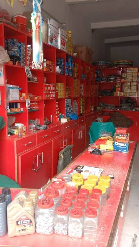 bike spare parts for sale old rate per maile ge 1