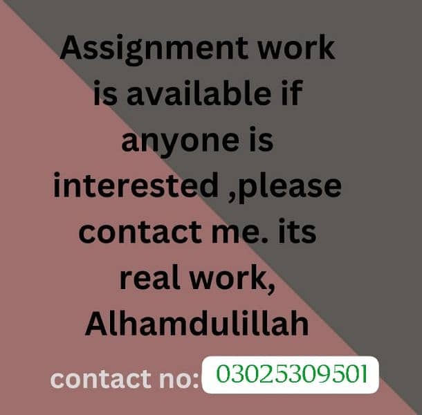 Online Assignment work . Assignment work . Data Entry. Ad Posting 0