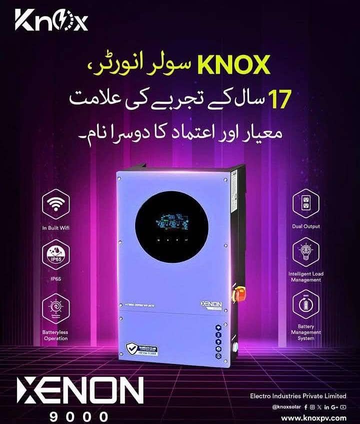 knox  Lithium Ion battery 48 volt 100 ampere ip20 /solar inverter 2