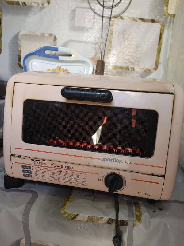 japnies oven toaster 3