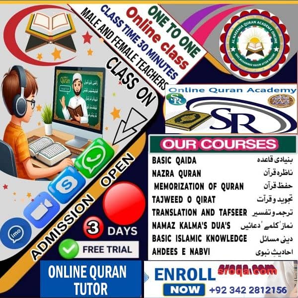 Online Quran School System islamic education Quran 0