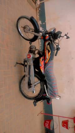 Hondyas Bike He Model 2022/2023 model