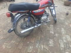 for sell need of money