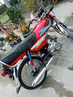 Honda CD70