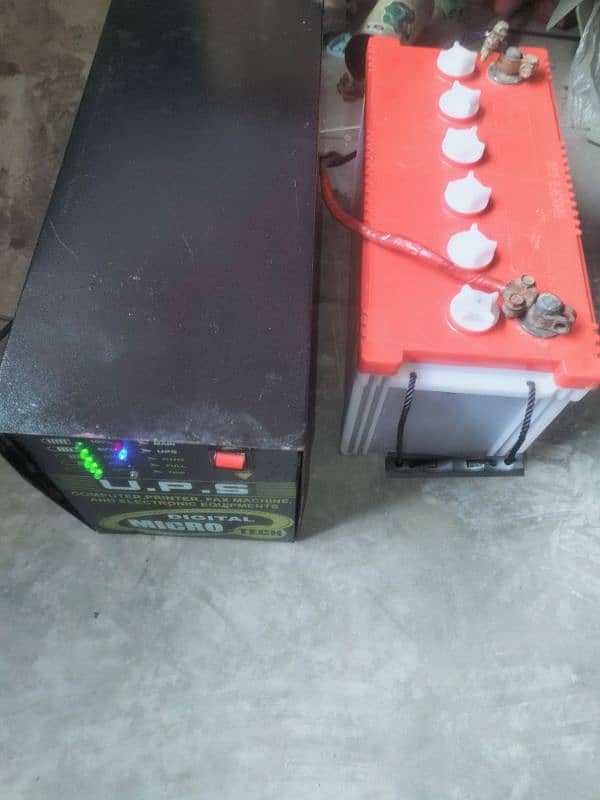 Ups with Osaka battery 700w copper transformer 0