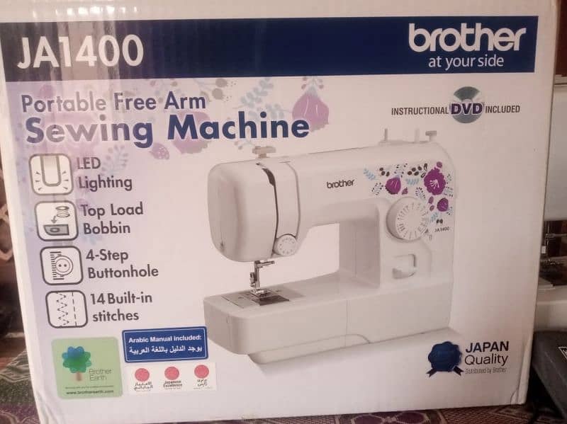 Brother JA1400 electric sewing machine 0