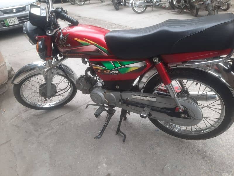 Honda cd 70 2021 22 Model 4