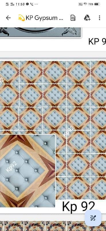 Pvc wall Panels- WPC Fluted panel - SPC Floor -pvc panel-solid panel 19
