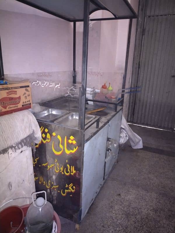 Chips ,samosa brand new counter for urgent  sale 0