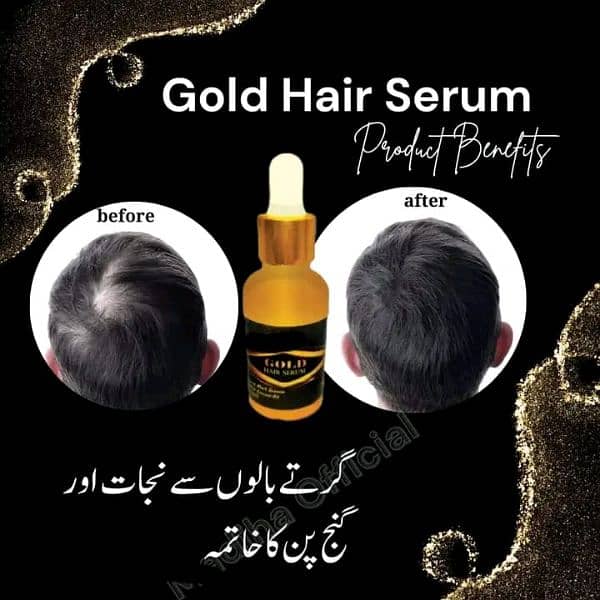 *Natural Growth oil & Natural Growth Shampo 3