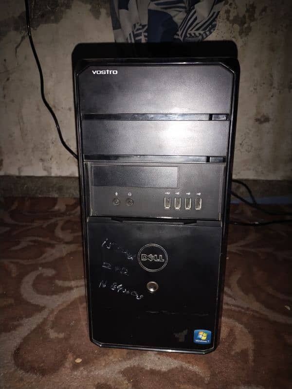 Gaming  computer 2