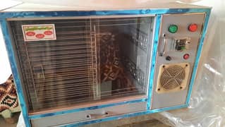 Brooder for sale